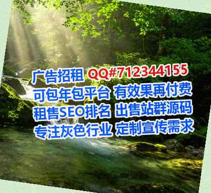 民乐生子计算机经营部